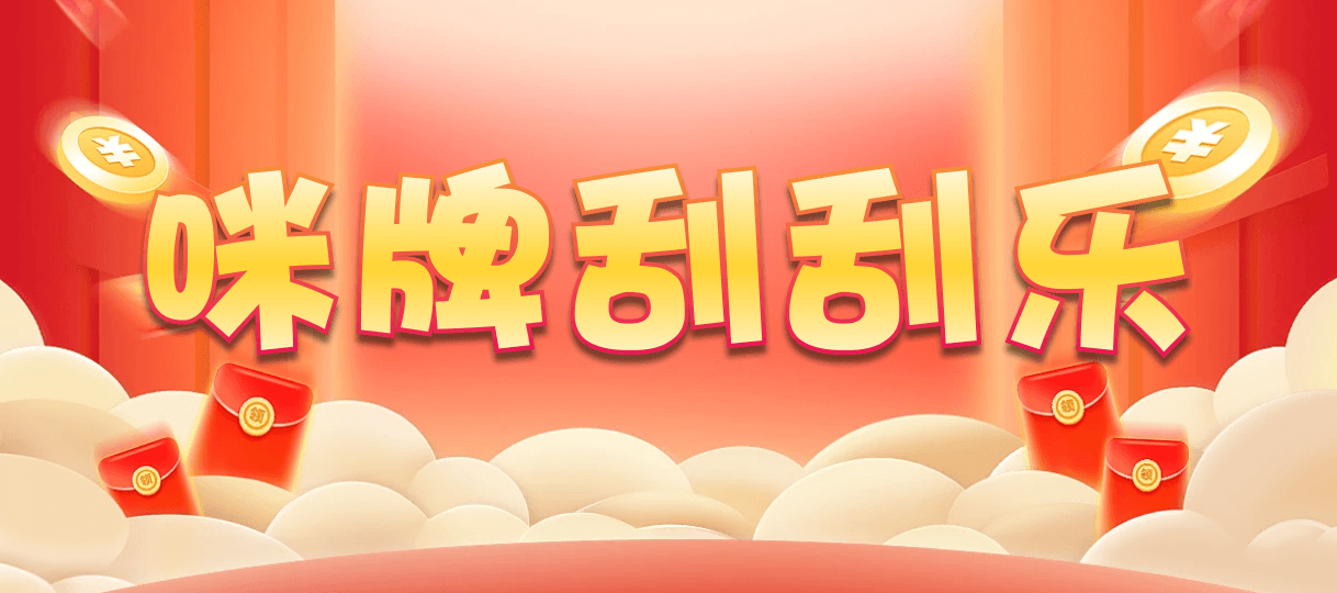 加拿大28,预测,在线,加拿大在线咪牌,加拿大28在线预测,加拿大28走势咪牌,加拿大28开奖结果,组合